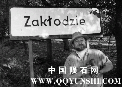 zaklodzie.gif