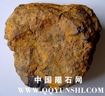 concretion_china152.jpg