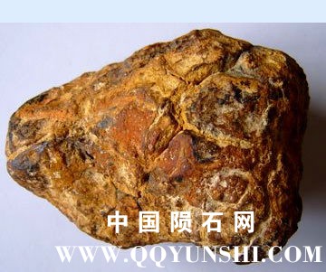 concretion_china153.jpg