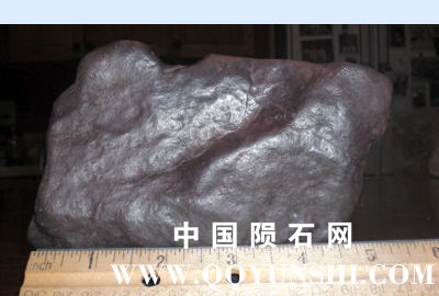concretion_elizabeth.jpg