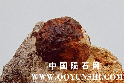concretion_georgia05.jpg