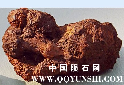 concretion_georgia07.jpg