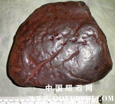 concretion_australia.jpg