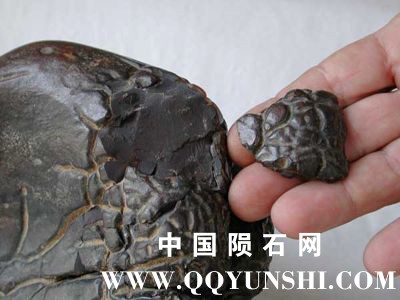 concretion_peru1.jpg