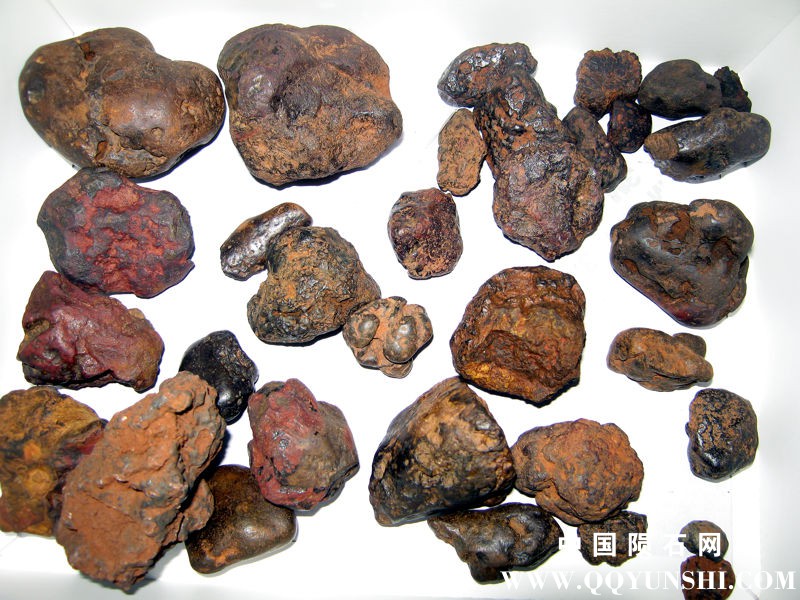 concretions_China.jpg