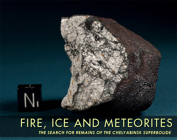 Cherbakul_meteorite_597.jpg