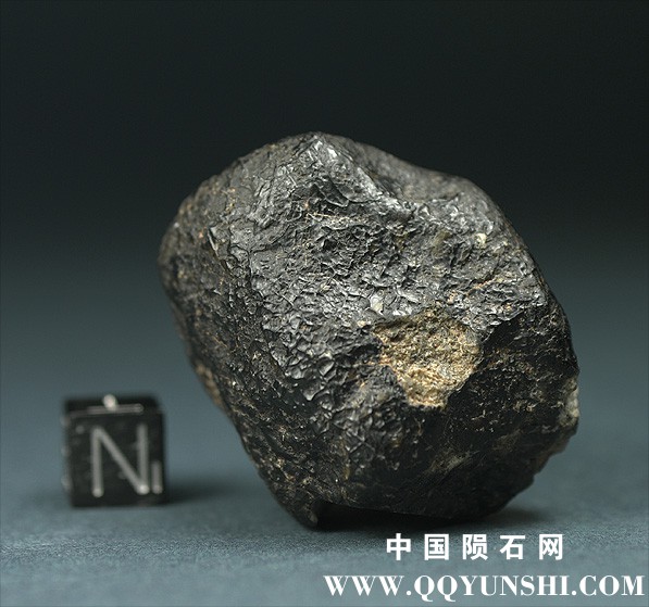 basaltic achondrite meteorite 597 a.jpg