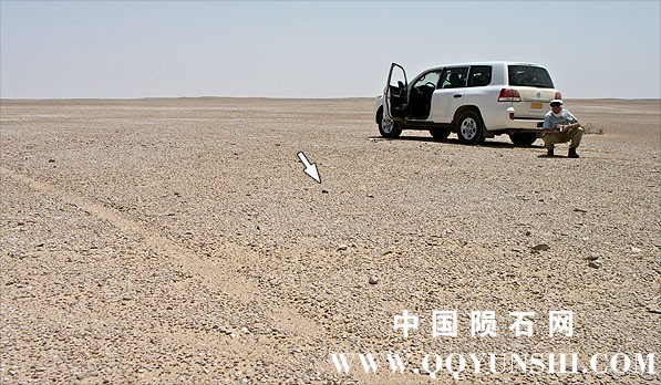 meteorite find situation.jpg
