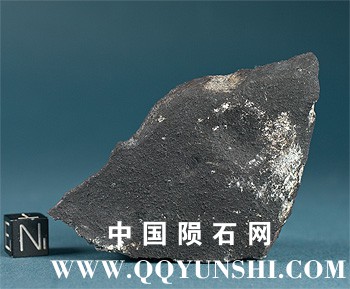 Tamdakht meteorite fall 350.jpg