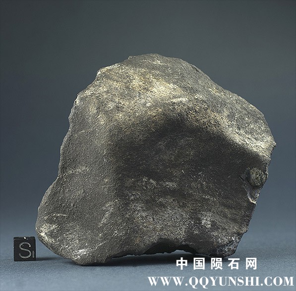 Tamdakht meteorit chondrit 661g 1 .jpg