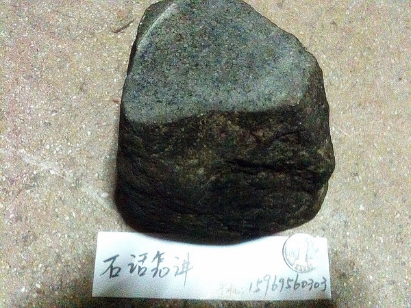照片 069.jpg