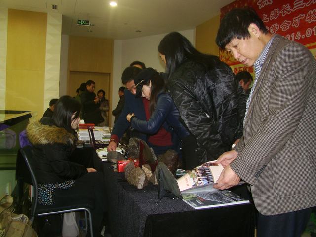 DSC04936.JPG