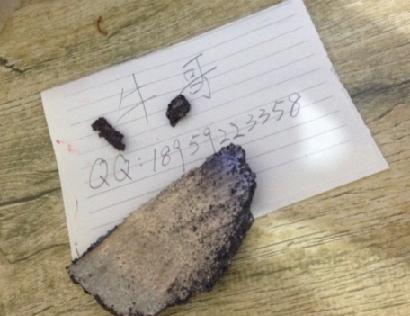 切片