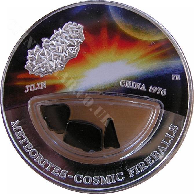 1.735119JilinMeteoritesSilverProofCoin2012CosmicFireballsFiji(3).jpg