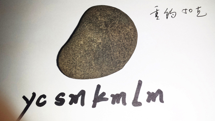 20140211_162137.jpg