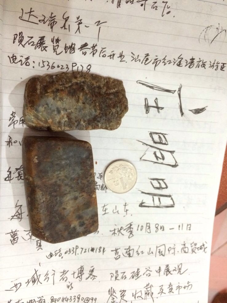 QQ图片20140213163804.jpg