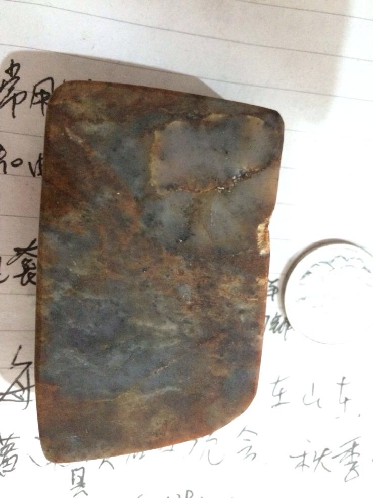 QQ图片20140213163836.jpg