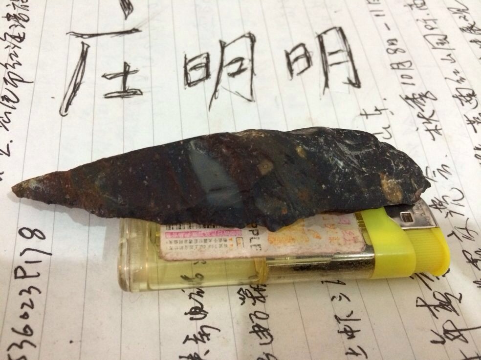 QQ图片20140214161813.jpg