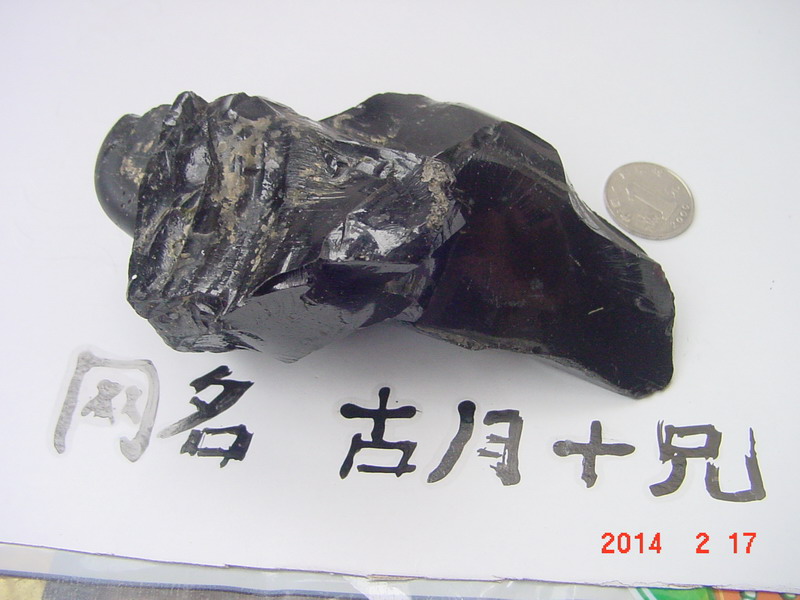 DSC00074.JPG