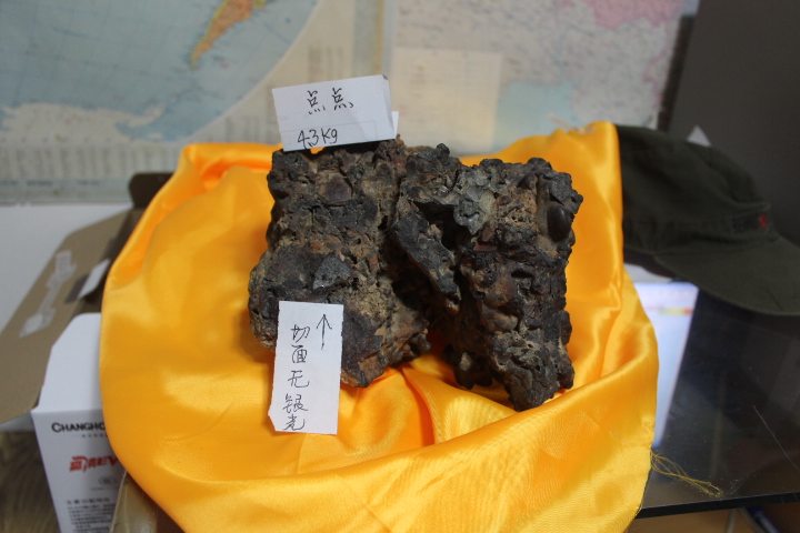 照片 080.jpg