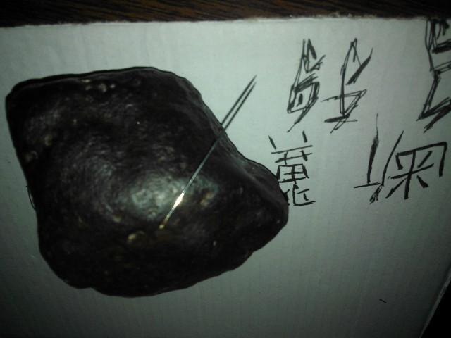 QQ图片20140221180532.jpg