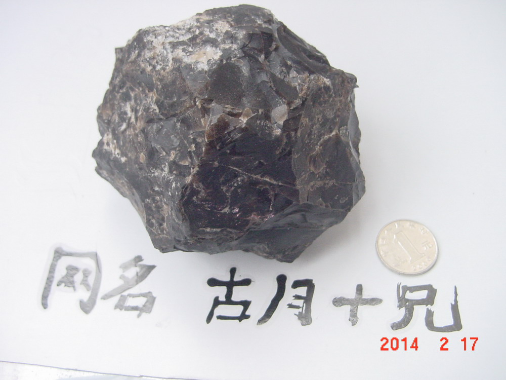 DSC00080.JPG