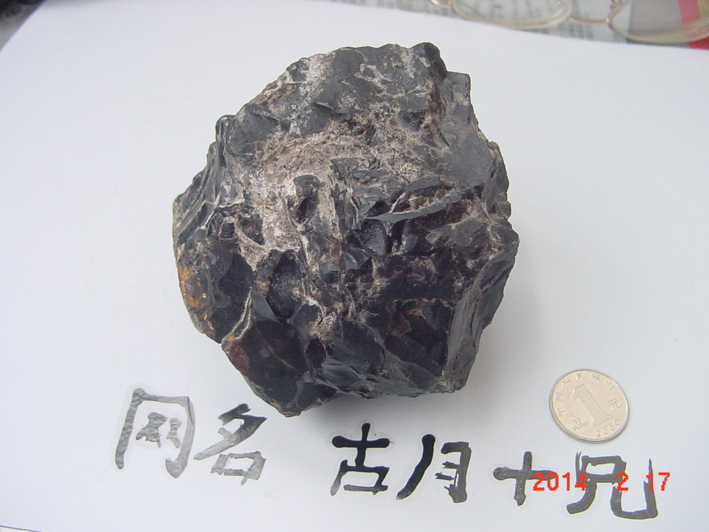 DSC00081.JPG
