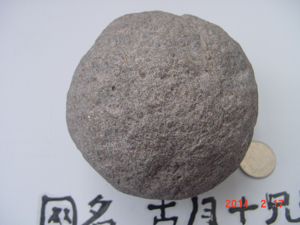 DSC00085.JPG