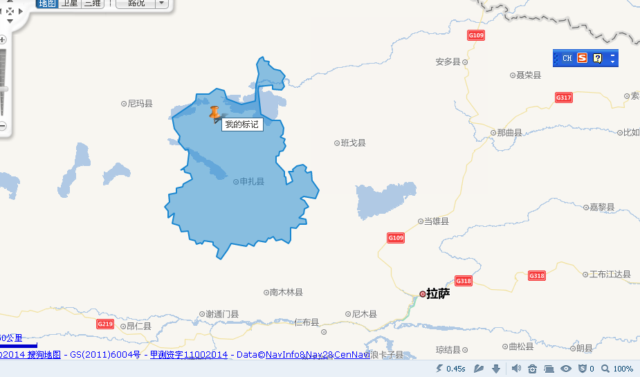 QQ截图20140303202713.png