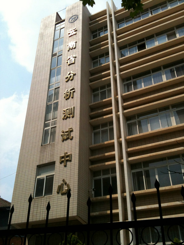 照片 002.jpg