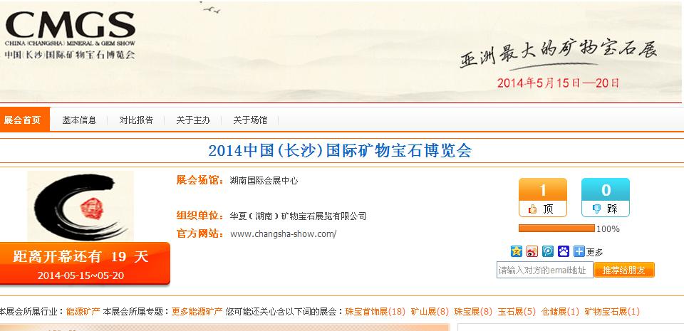 360截图-25166312.jpg
