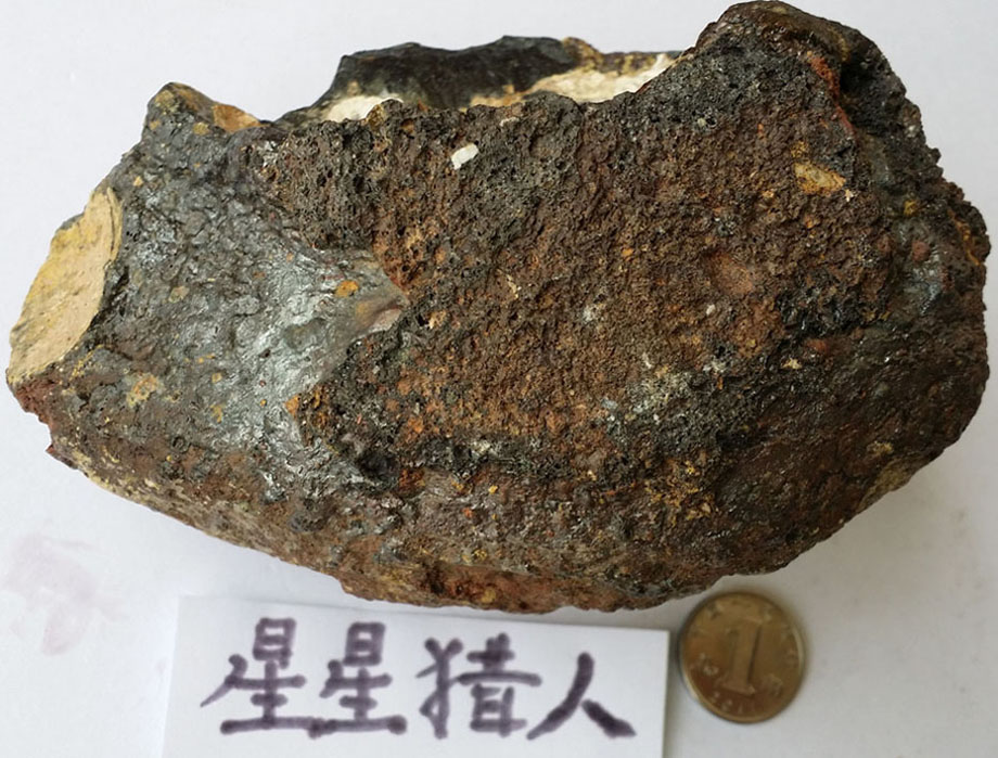 椭圆4.jpg