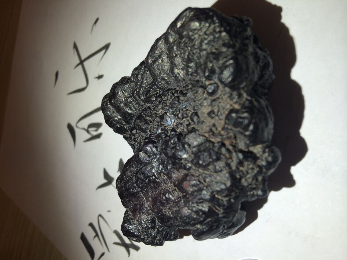 QQ图片20140601024957.jpg