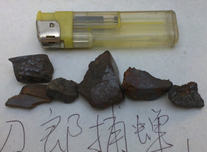 QQ截图20140603134224.jpg