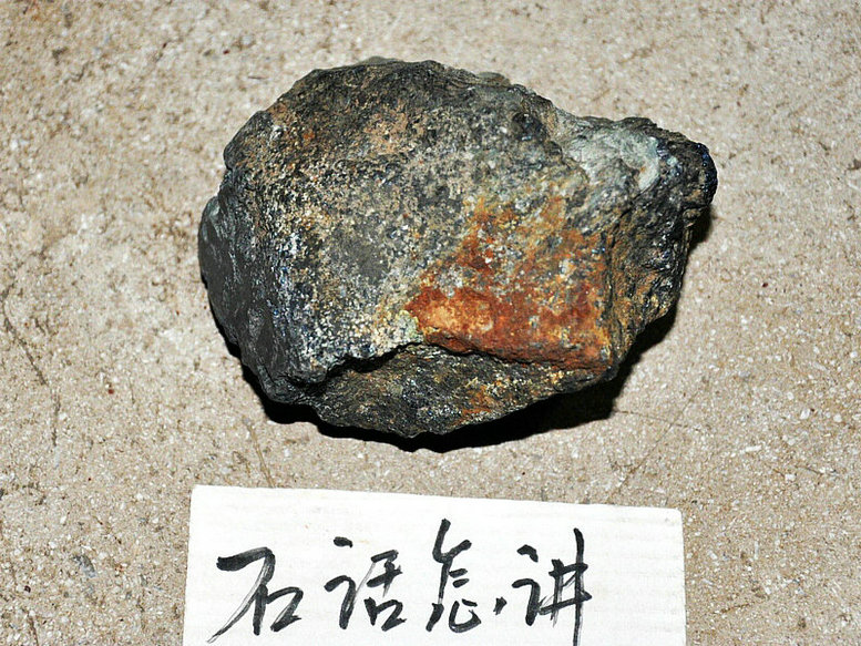 照片 071.jpg