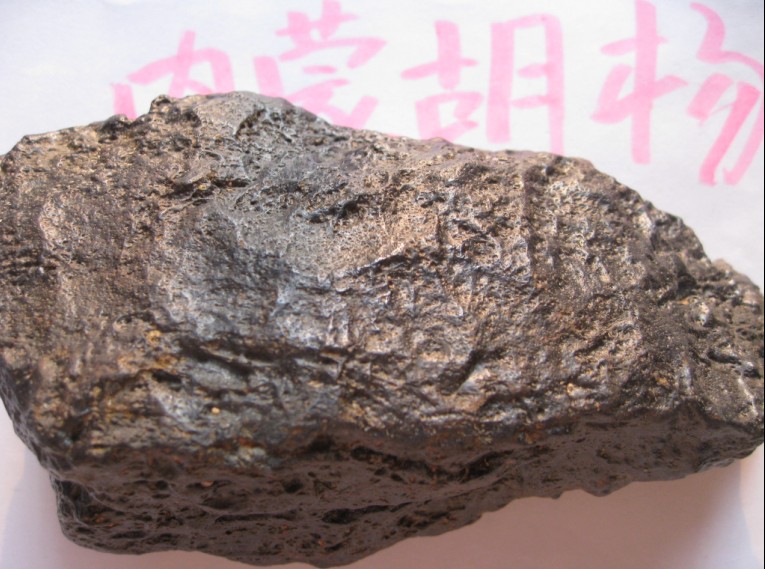 正面.jpg
