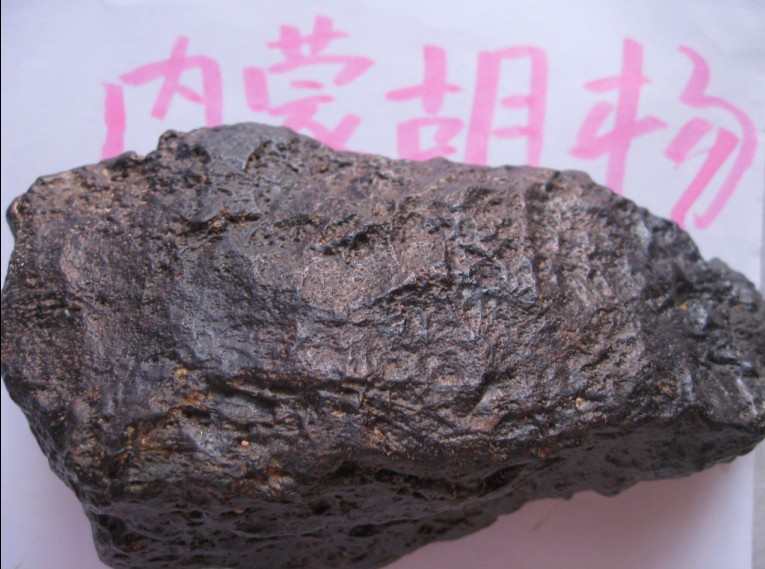 正面2
