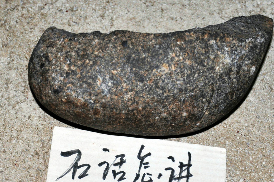 照片 242.jpg