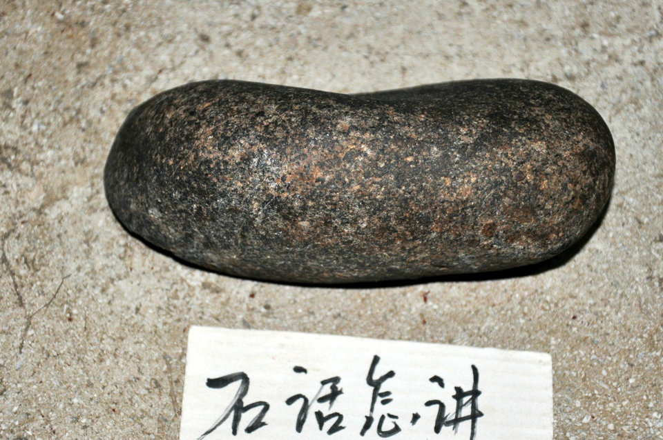 照片 243.jpg