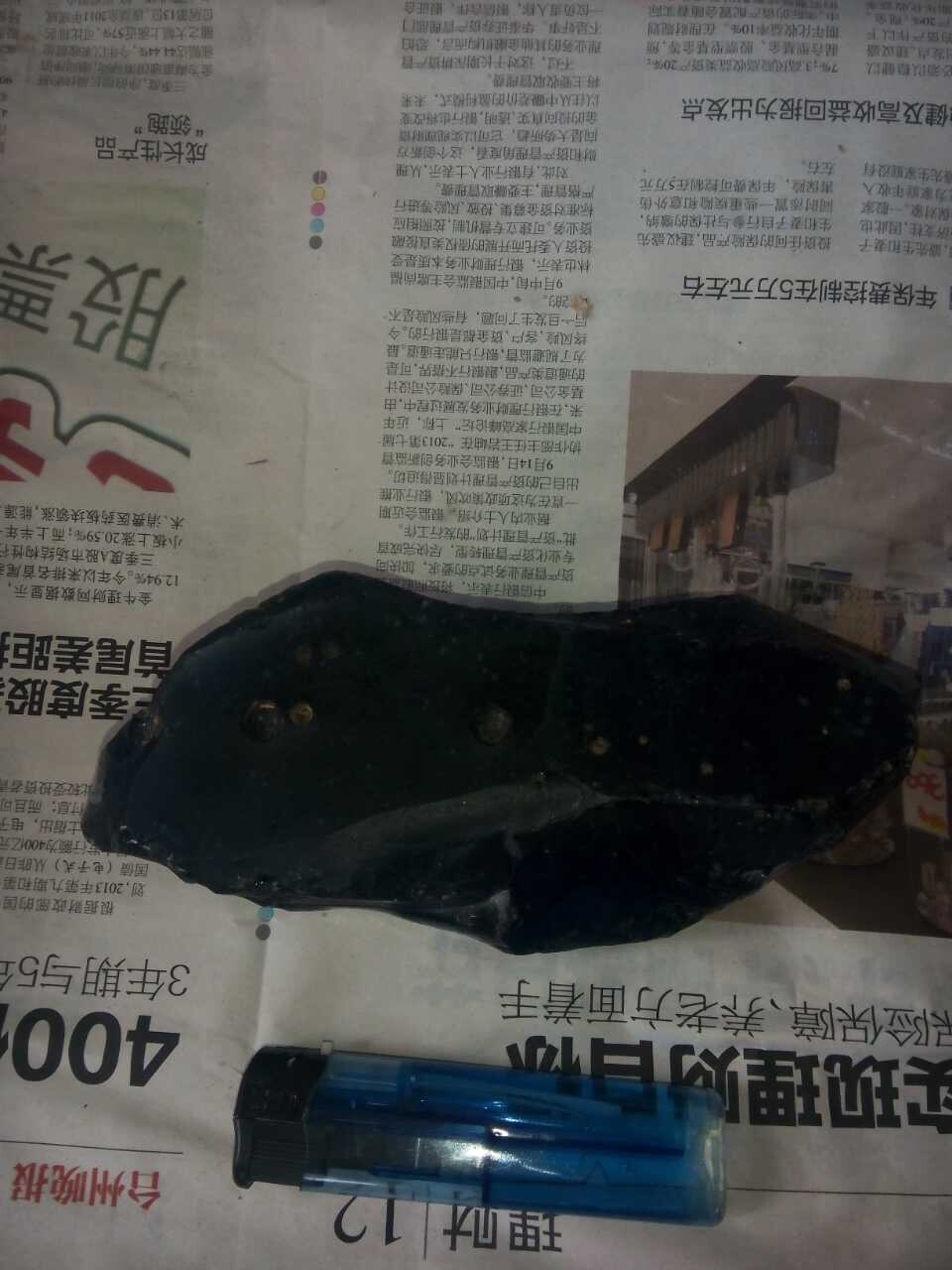 QQ图片20140628201151.jpg
