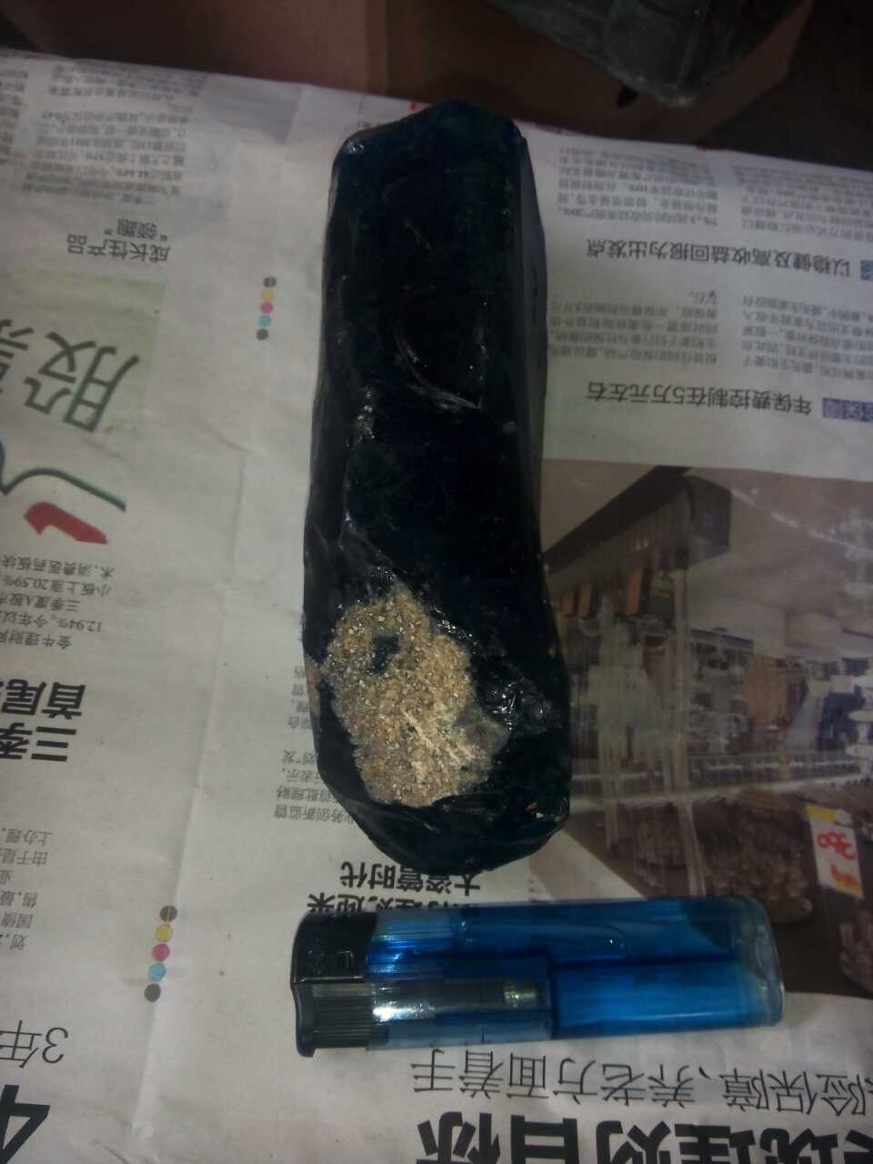 QQ图片20140628201233.jpg