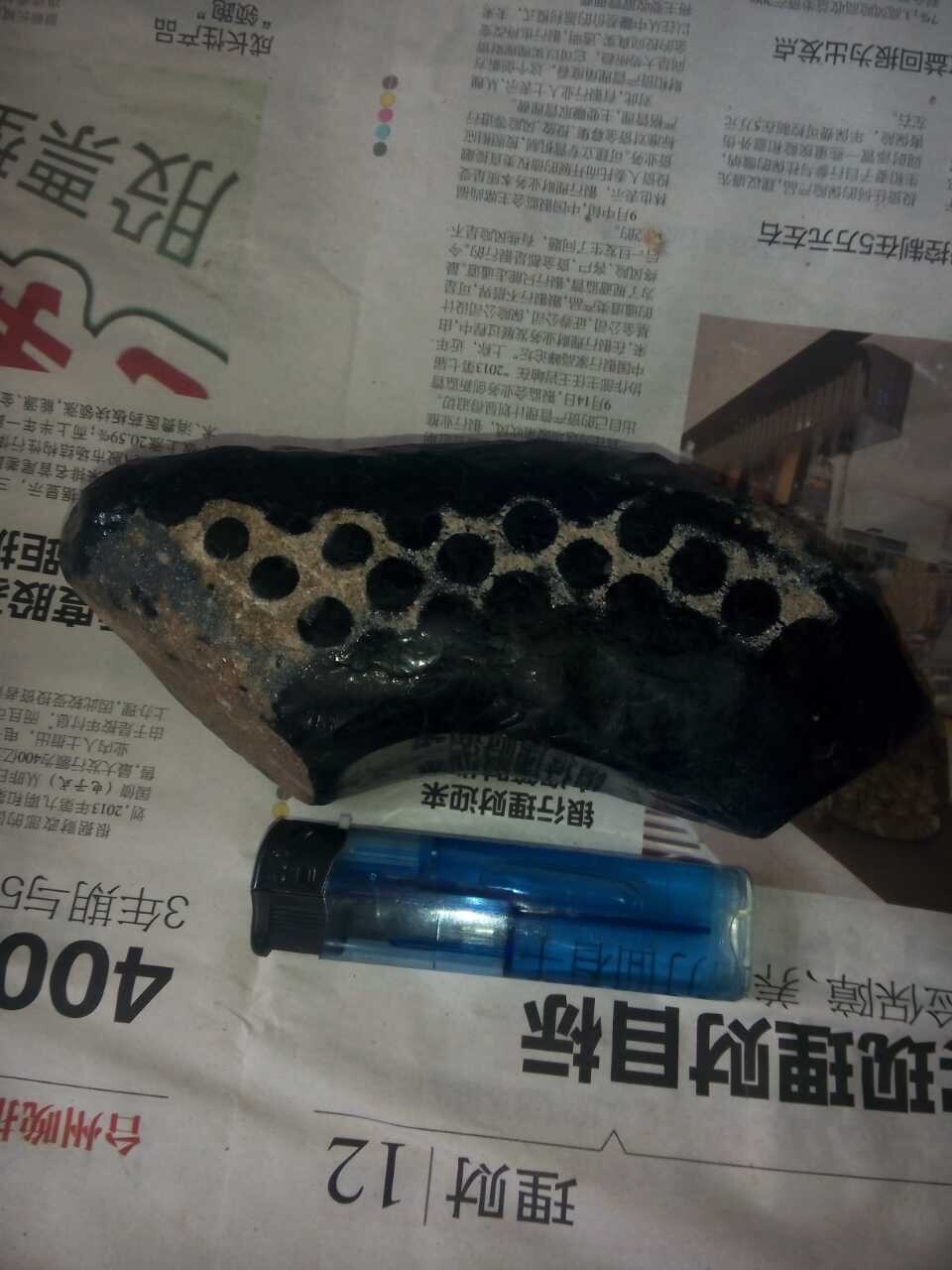 QQ图片20140628201108.jpg