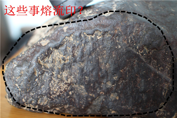 边沿_副本_副本3.jpg
