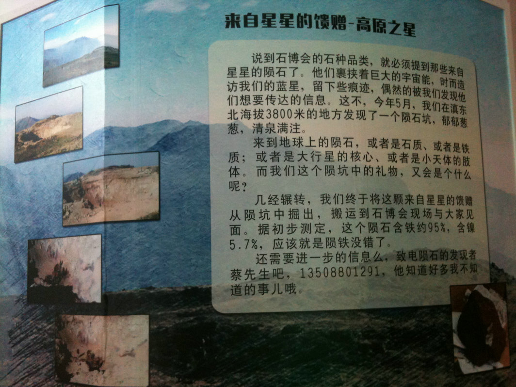 照片 121.jpg