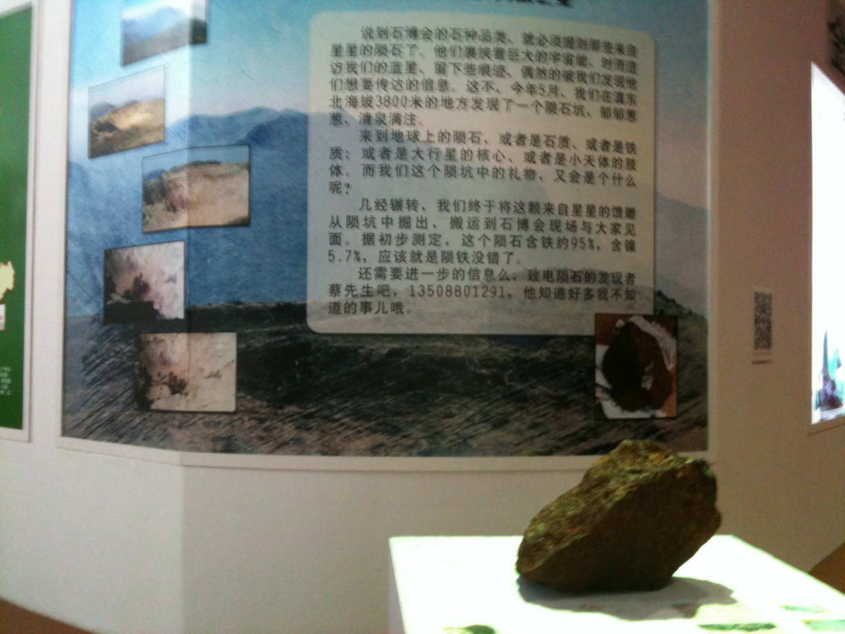 照片 122.jpg