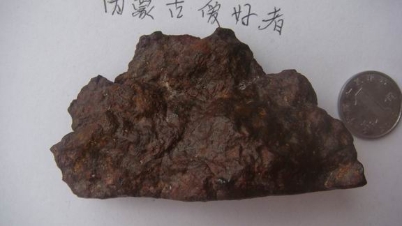 调整大小 DSC04340.JPG