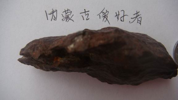 调整大小 DSC04341.JPG