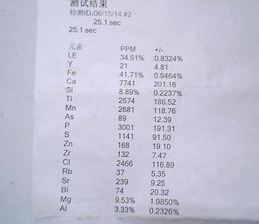 照片 001.jpg