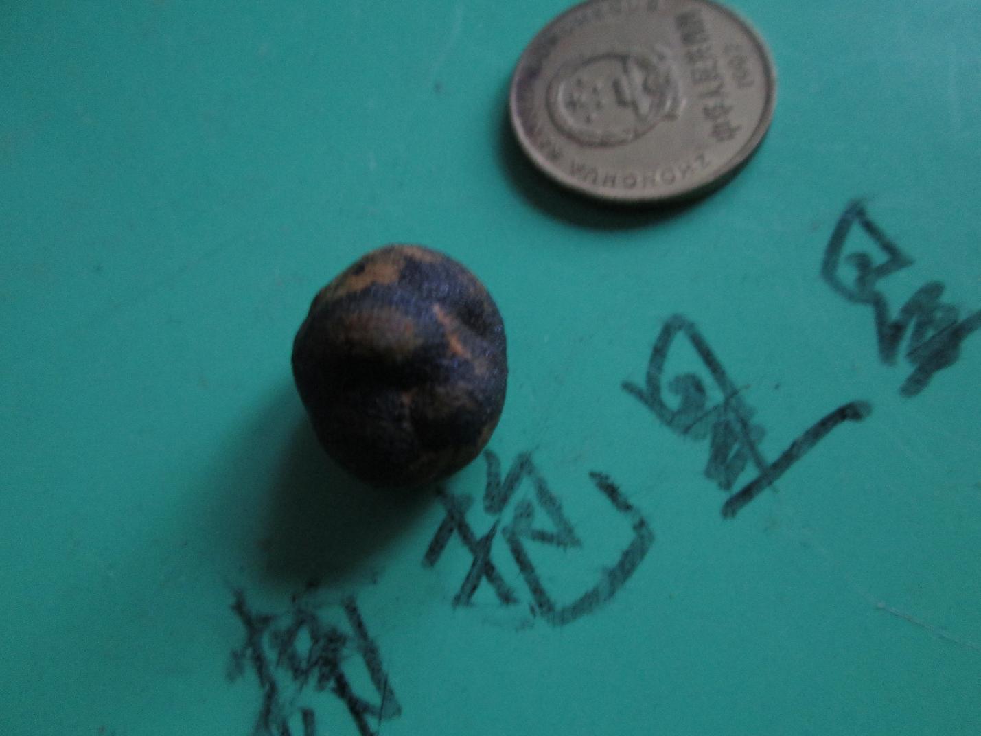 陨石888888 012.jpg