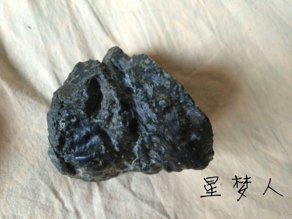 QQ图片20140816185236.jpg